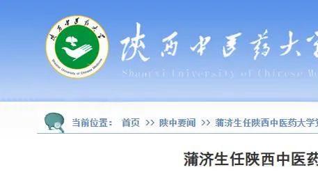 记者：阿尔维斯庭审明年2月进行，检察官要求判9年监禁+10年监视