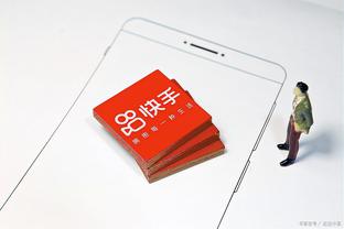 开云足球app官方下载安装截图2